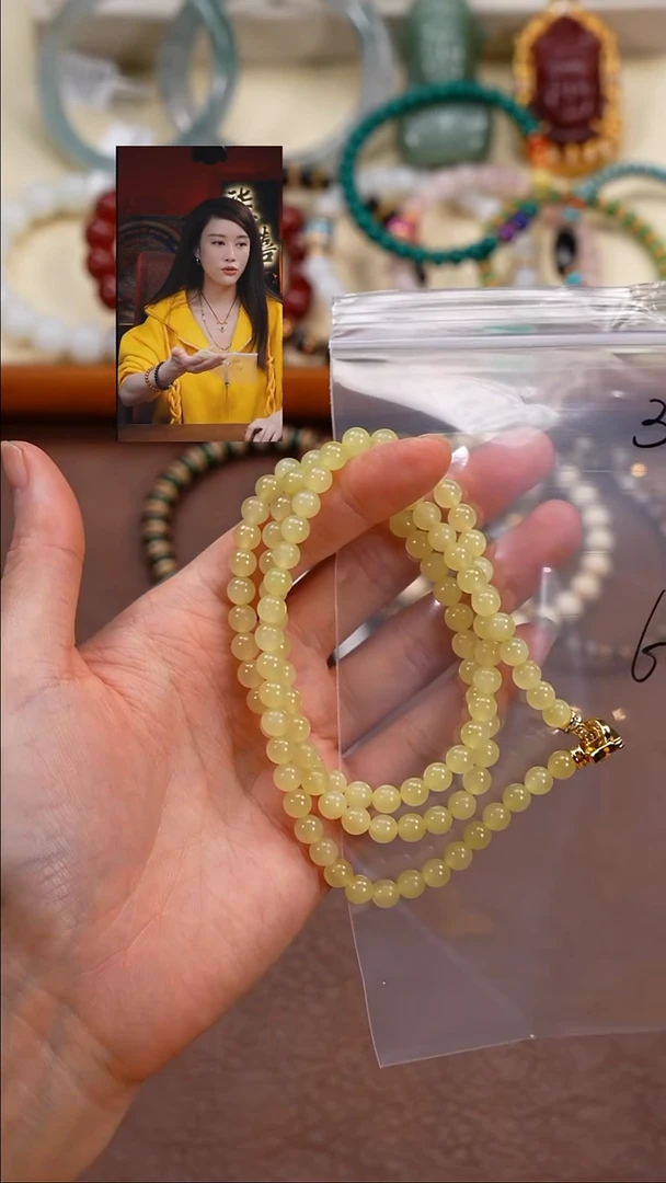 颈饰未镶嵌和田玉范*兔柒禧文玩回血好物