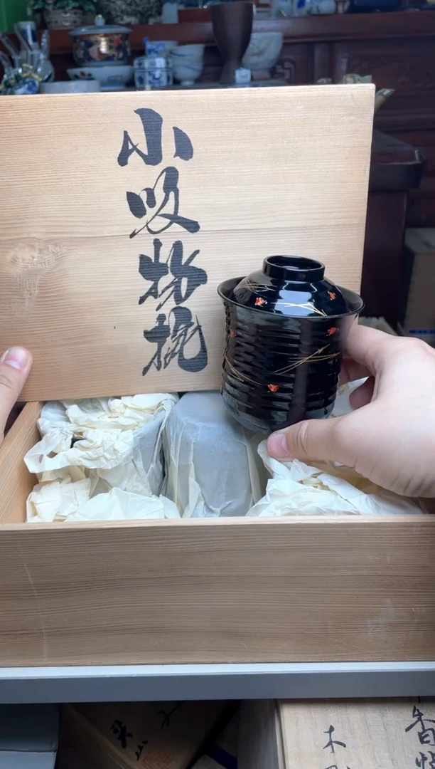 5号5只哈哈哈哈哈哈