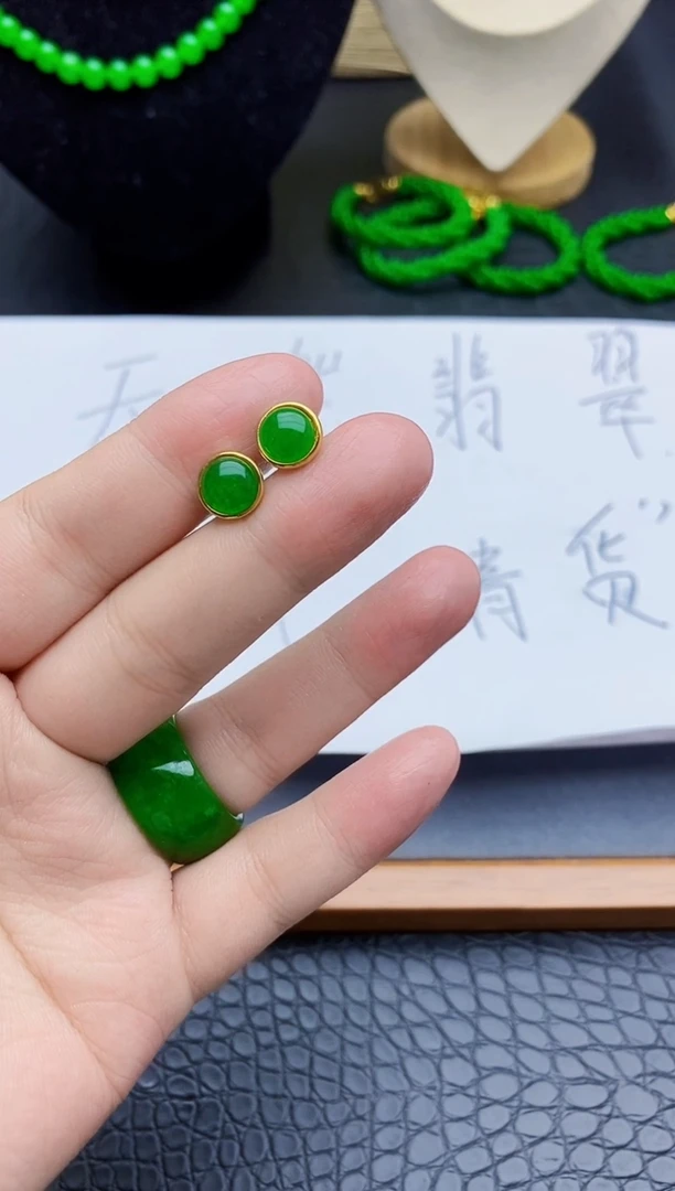 翡翠未镶嵌耳饰包边圆耳钉