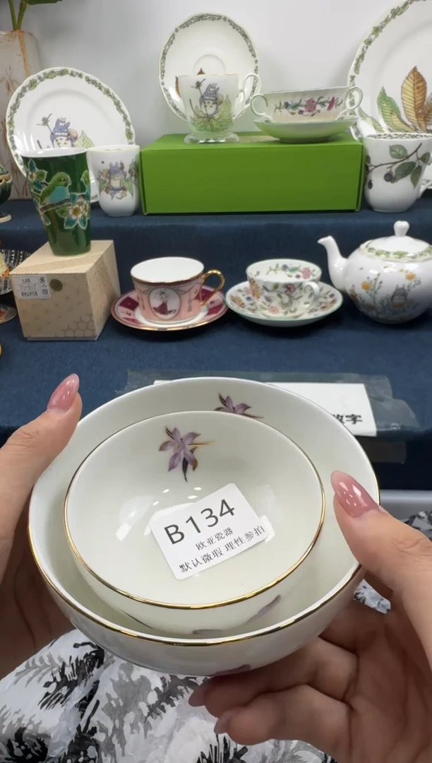 瓷片白*饭瓷片瓷片瓷片 B134