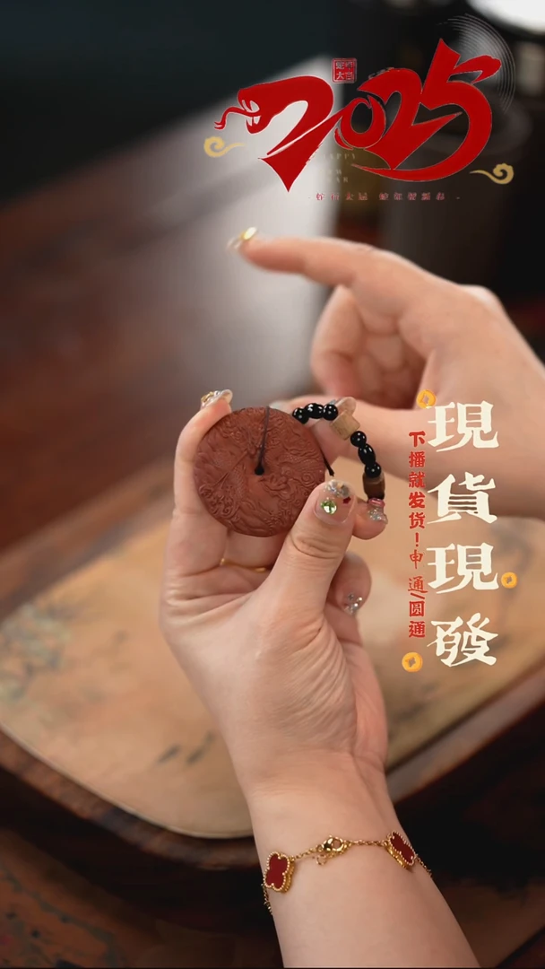 茶杯紫砂紫砂茶宠手把件