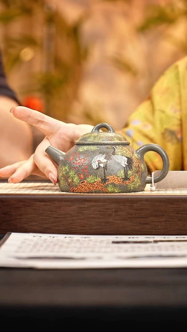 茶壶紫砂YYL0520029592半月 -盖杯