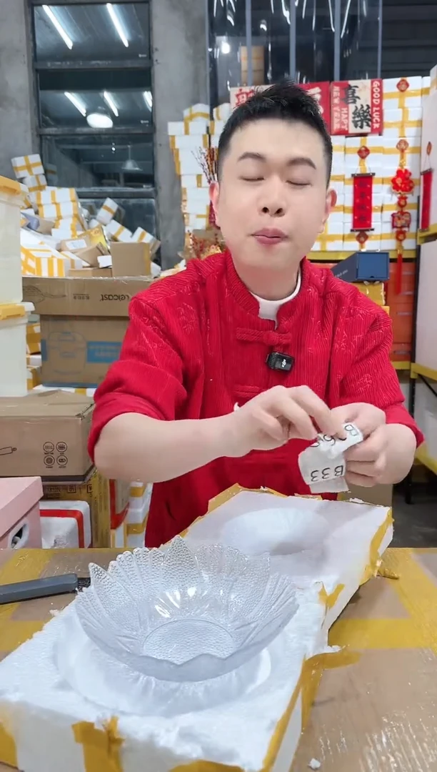 【闪购商品】NS-B36