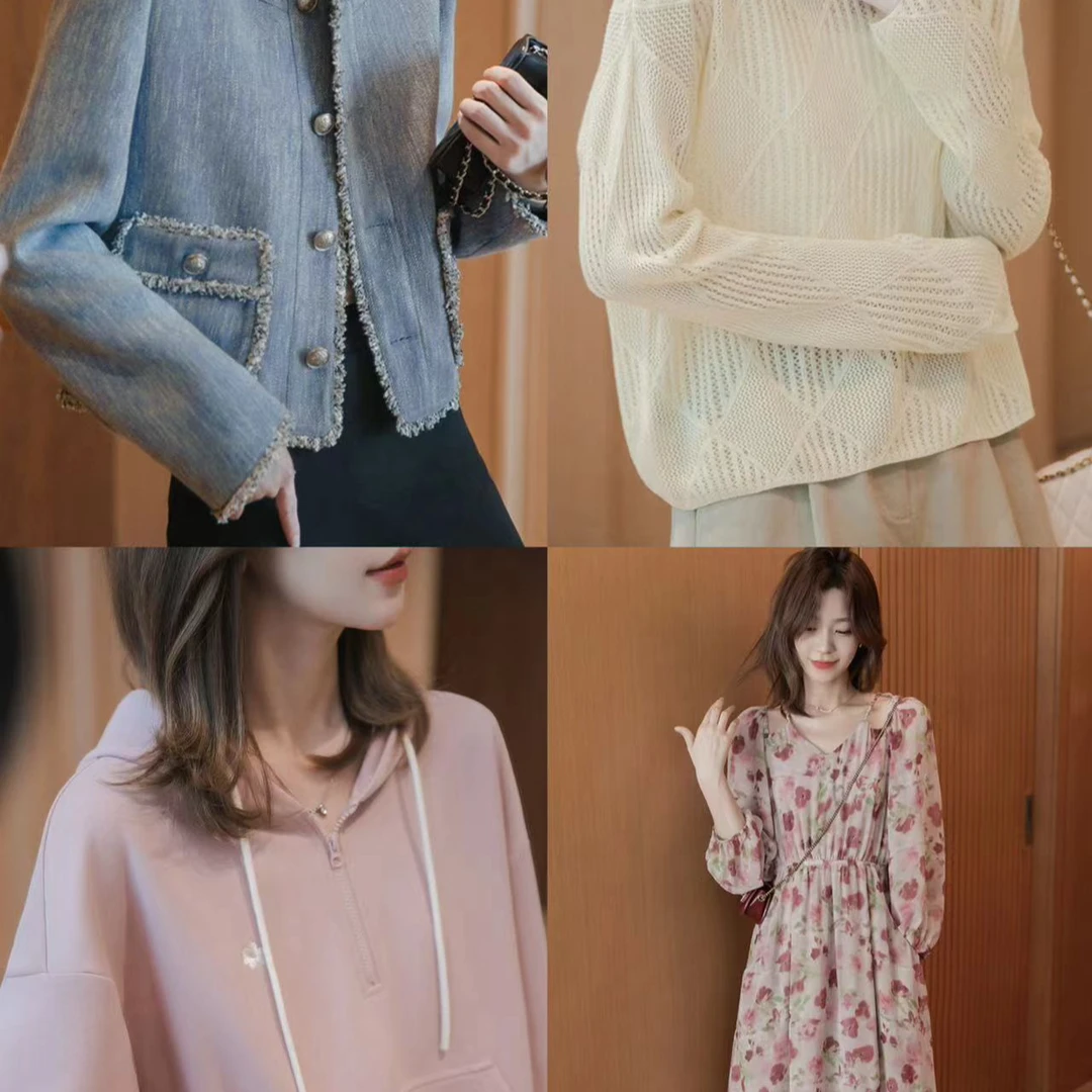 A#赫妈甄选女装  A零七