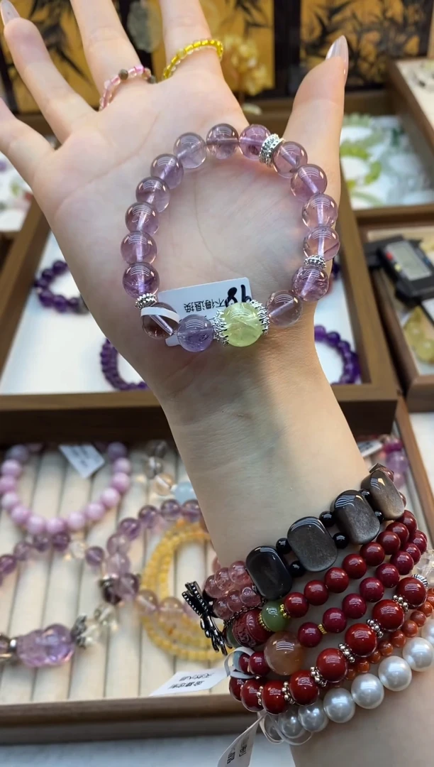 【闪购商品】水晶手链未镶嵌玻利维亚紫黄