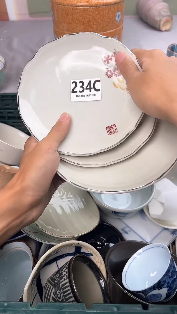 瓷片是***尾234C瓷器瓷器瓷器瓷器