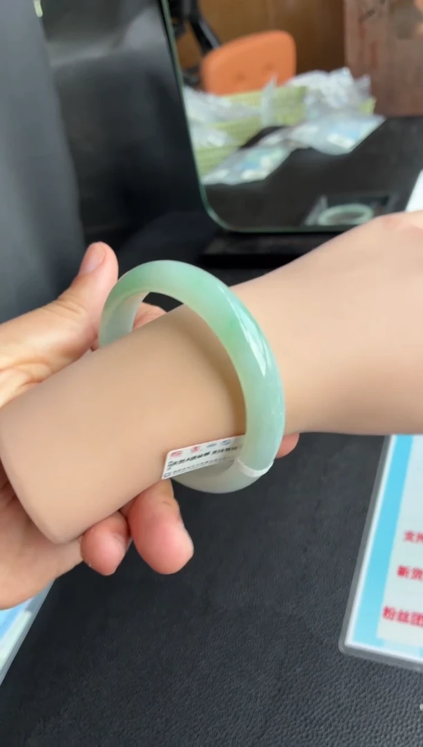 未镶嵌手镯翡翠14号59.5*12*8.3正圈