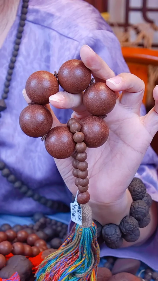 红花宜 3.0瑕疵混穿圆珠 样品福利