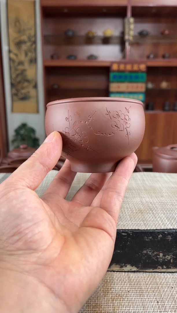 茶杯紫砂紫泥刻梅花斗笠杯主人杯泡沫装