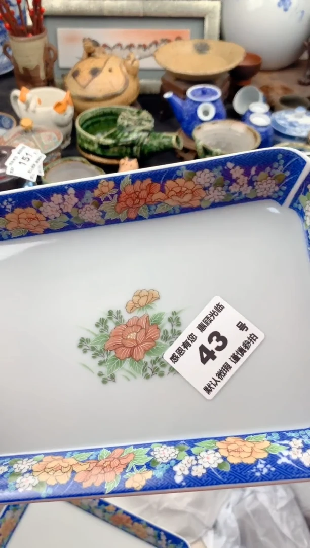 【闪购商品】瓷片43号九姑娘工艺品瓷器