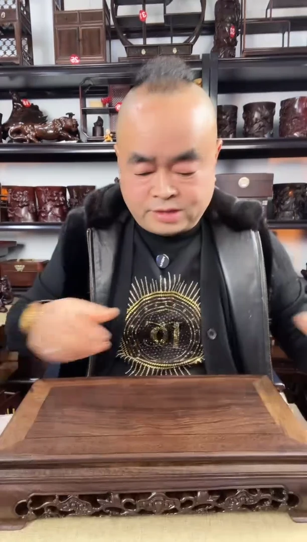 木老李红木工艺品灵芝长方