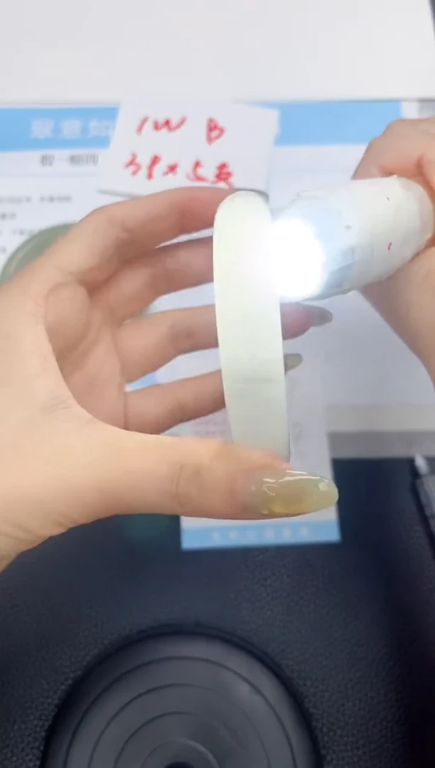 石英质玉手镯未镶嵌299-56.4