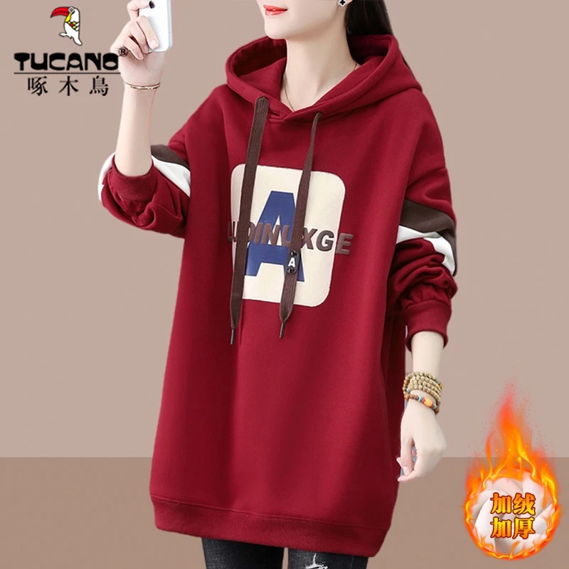 啄木鸟中长款卫衣女士宽松连帽2025春秋季新款爆款时尚洋气遮屁股