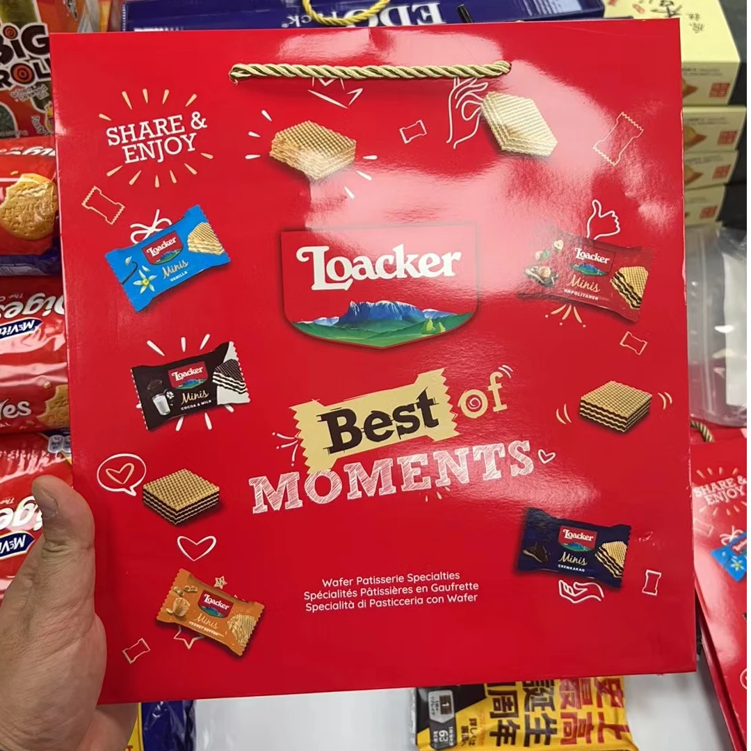 意大利进口莱家迷你威化饼干