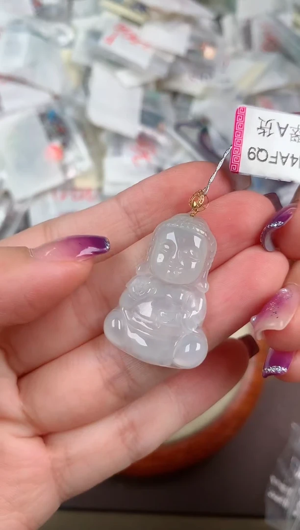 翡翠挂件18K金镶嵌一