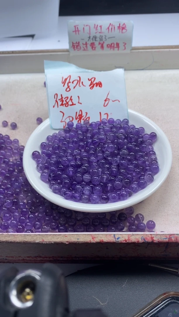 【闪购商品】水晶颈饰未镶嵌w851紫水晶6mm*30颗