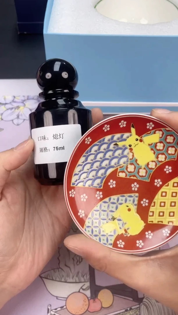 【闪购商品】瓷片都是我的大宝贝呀