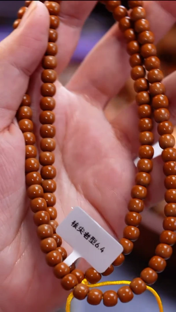 手串橄榄核苏工橄榄核