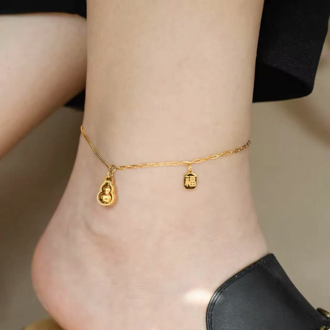 钛钢脚链 木木（RZ7808） 25厘米 葫芦拼接链条福字脚链