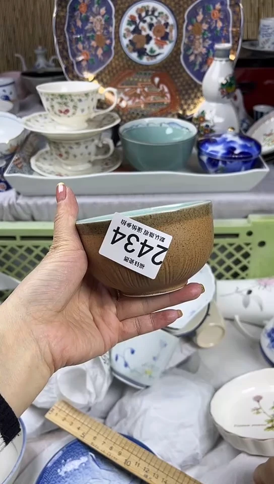 【闪购商品】碟            2434