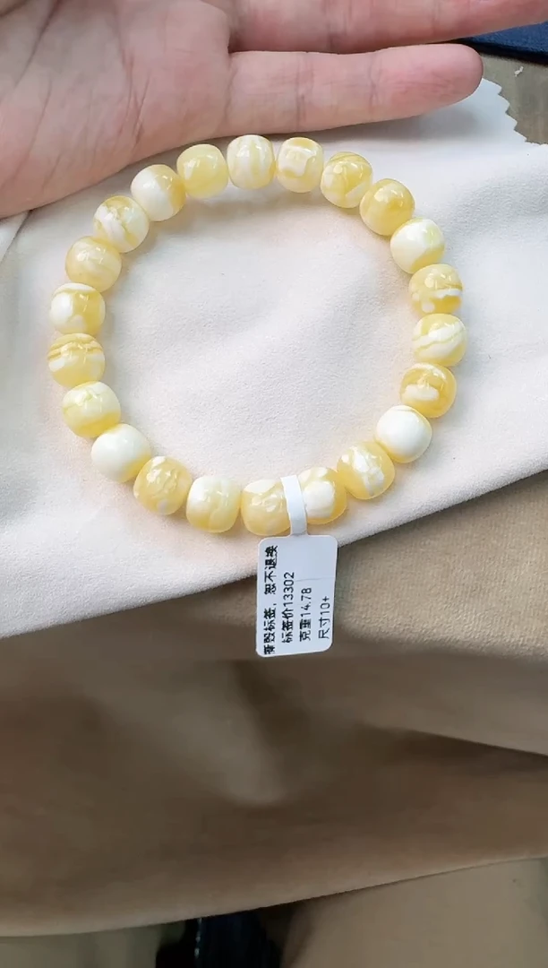 手串蜜蜡未镶嵌种*种蜜蜡手串