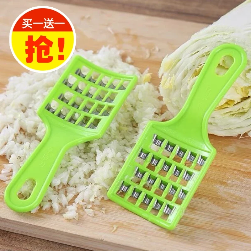 【买一送一】白菜擦切馅家用快速做饺子馅刀多功能手动切丝擦馅神器