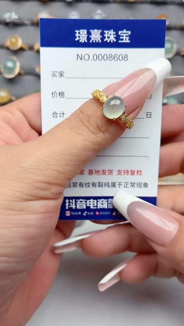 银S925镶嵌戒指翡翠0