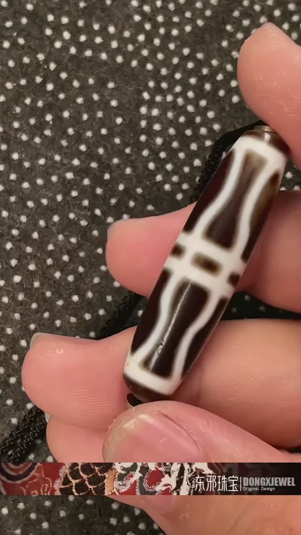 玛瑙/玉髓颈饰未镶嵌57133