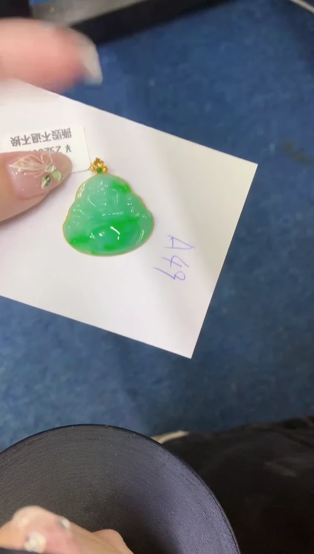 【闪购商品】翡翠颈饰18K金镶嵌0000000000