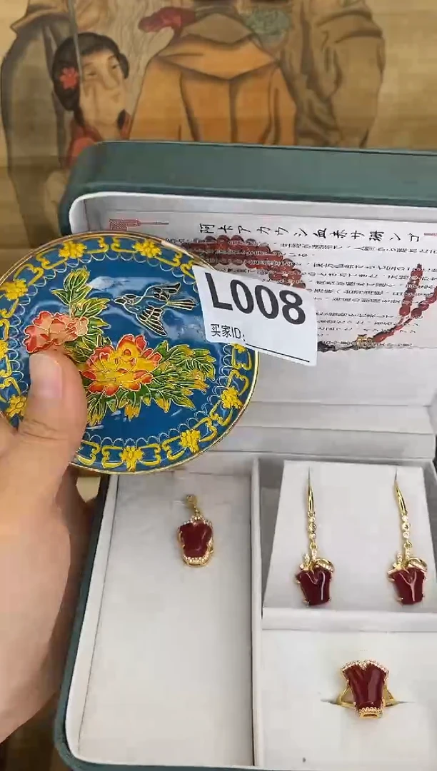 L008瓷器手串多样性发一