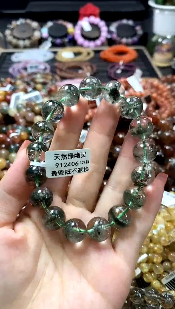未镶嵌手链水晶12+