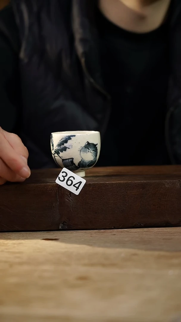 瓷片福利设计师款/猫咪主人杯