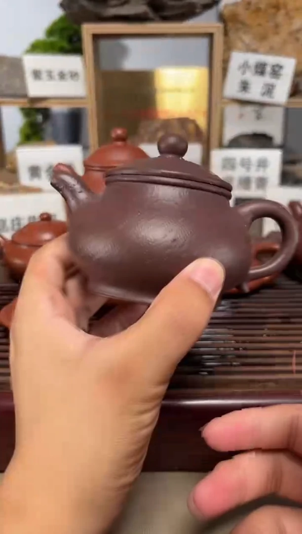 茶壶紫砂瑕疵高温起泡底槽潘壶