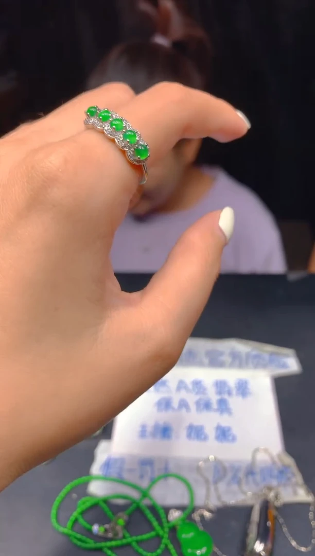 定制翡翠未镶嵌610多样性发货（发其一）