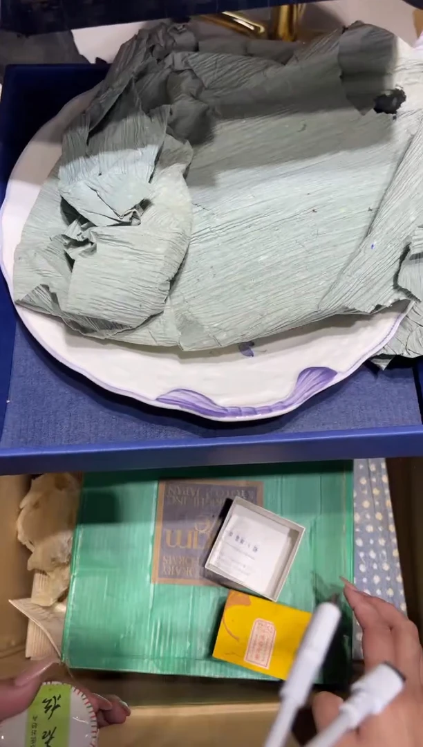 瓷片大****?577.......