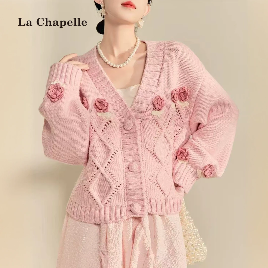 拉夏贝尔2025秋冬粉色毛衣开衫女秋冬季慵懒风高级感超好看打底衫