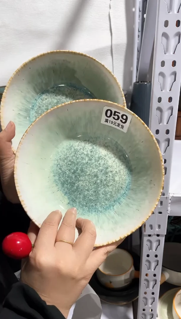 【闪购商品】碗微瑕（2件套）059面碗