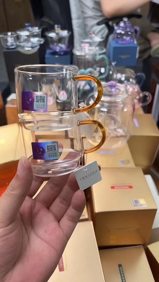 @@禾器晶彩逸杯琥珀色