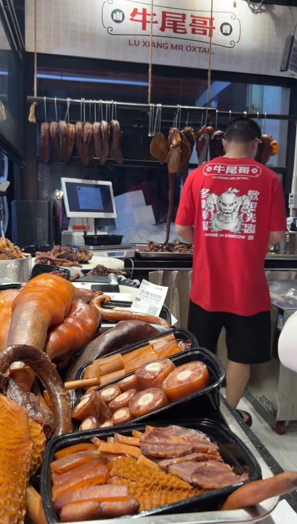 冷藏7天，冷冻30天食用农产品中国大陆牛蛋40