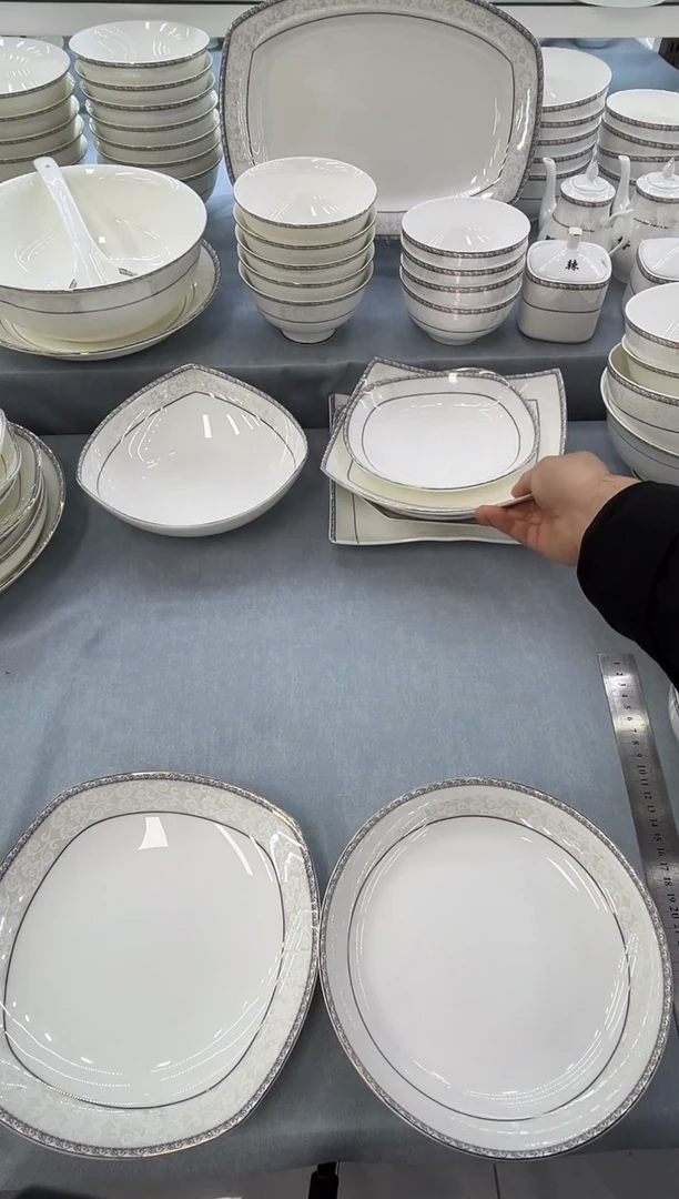 骨瓷玲珑8方2个8饭2个