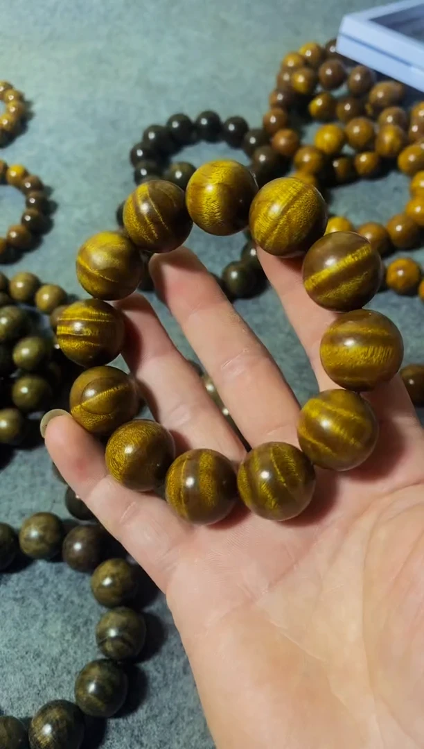 【闪购商品】金丝楠小叶桢楠金丝楠2.0枯木花纹