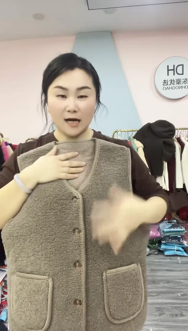 闪32   马甲摇粒绒   120斤以内