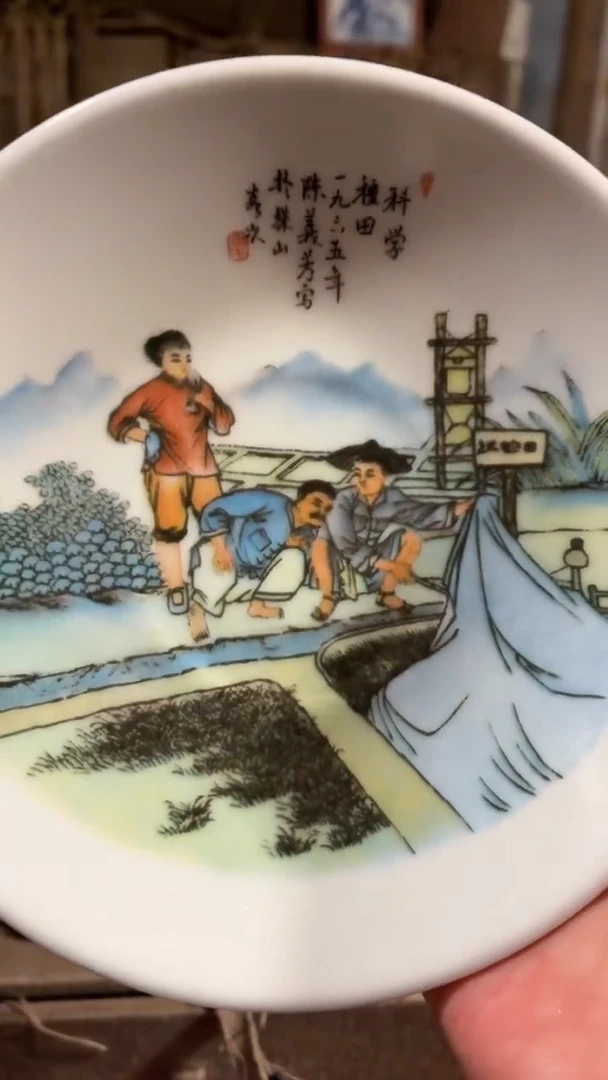 摆件瓷G12景德镇陶瓷摆件