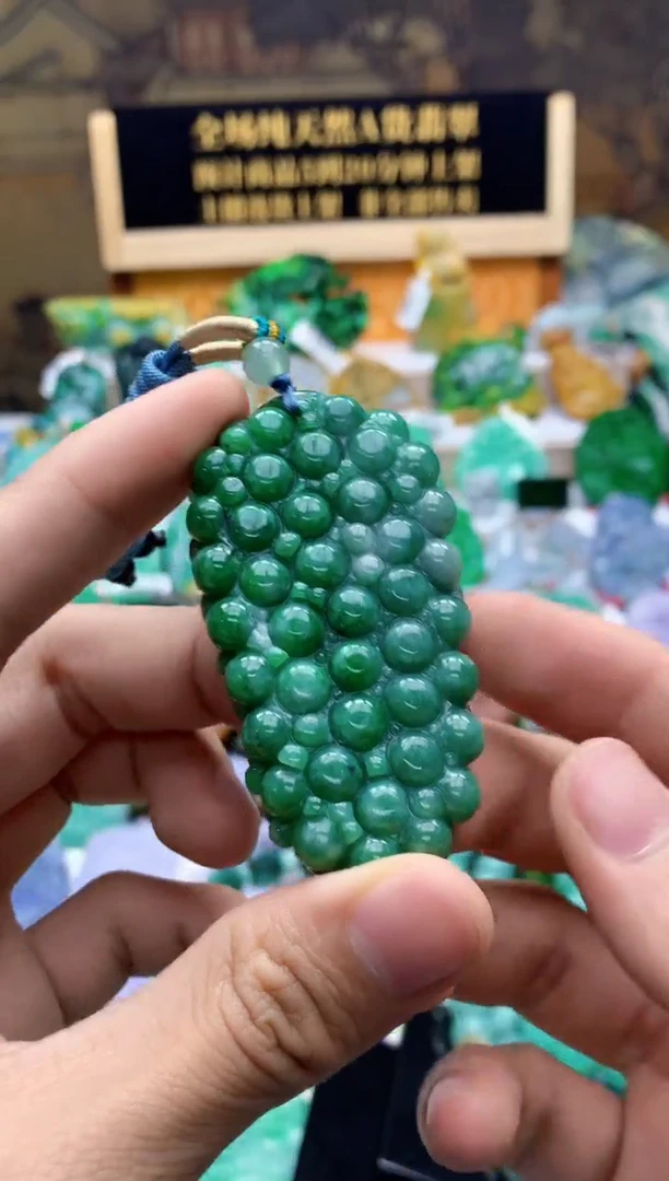 颈饰未镶嵌翡翠天然A货翡翠