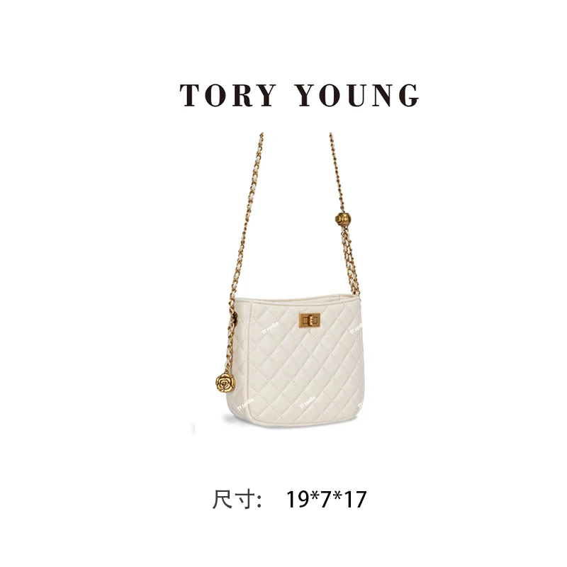 【TY】GQ-7729-白色 轻奢高级韩版单肩潮流时尚简约女包