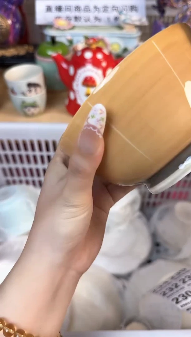 瓷片225默认微瑕15包邮库存1件