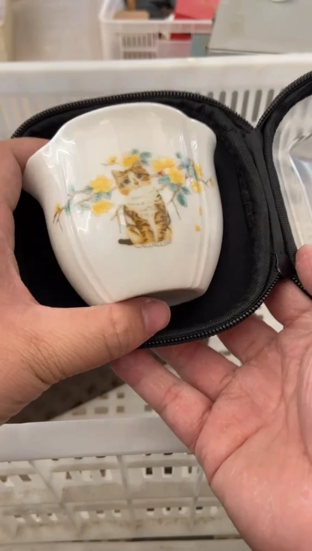 杯无运费险有瑕疵的摄影的产品有使用过的痕迹有点脏介意勿拍