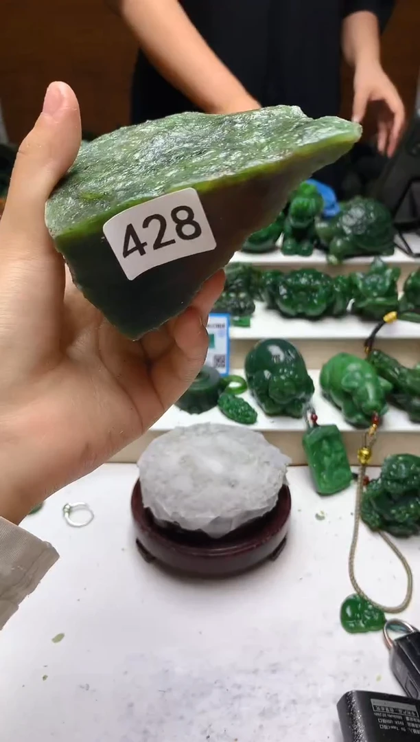 未镶嵌和田玉（碧玉）珠宝半成品1