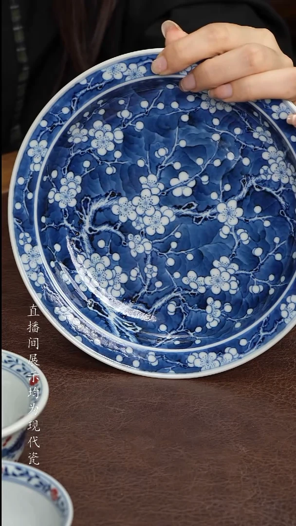 水造青花冰梅壶承