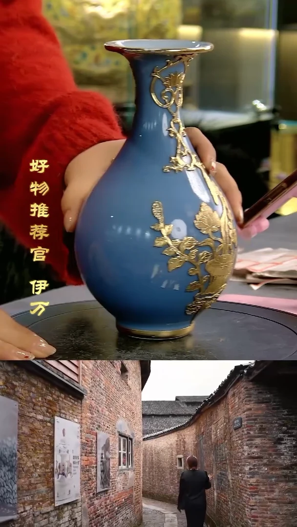 【闪购商品】摆件景德镇当代陶瓷摆件97